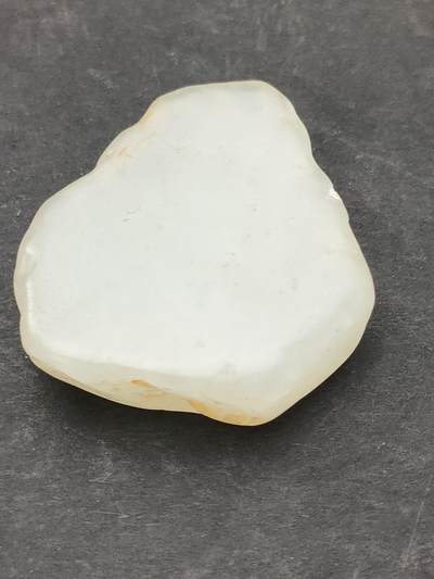 猩哥外币小铺➨【第203场】 - 和田玉原石2.5克