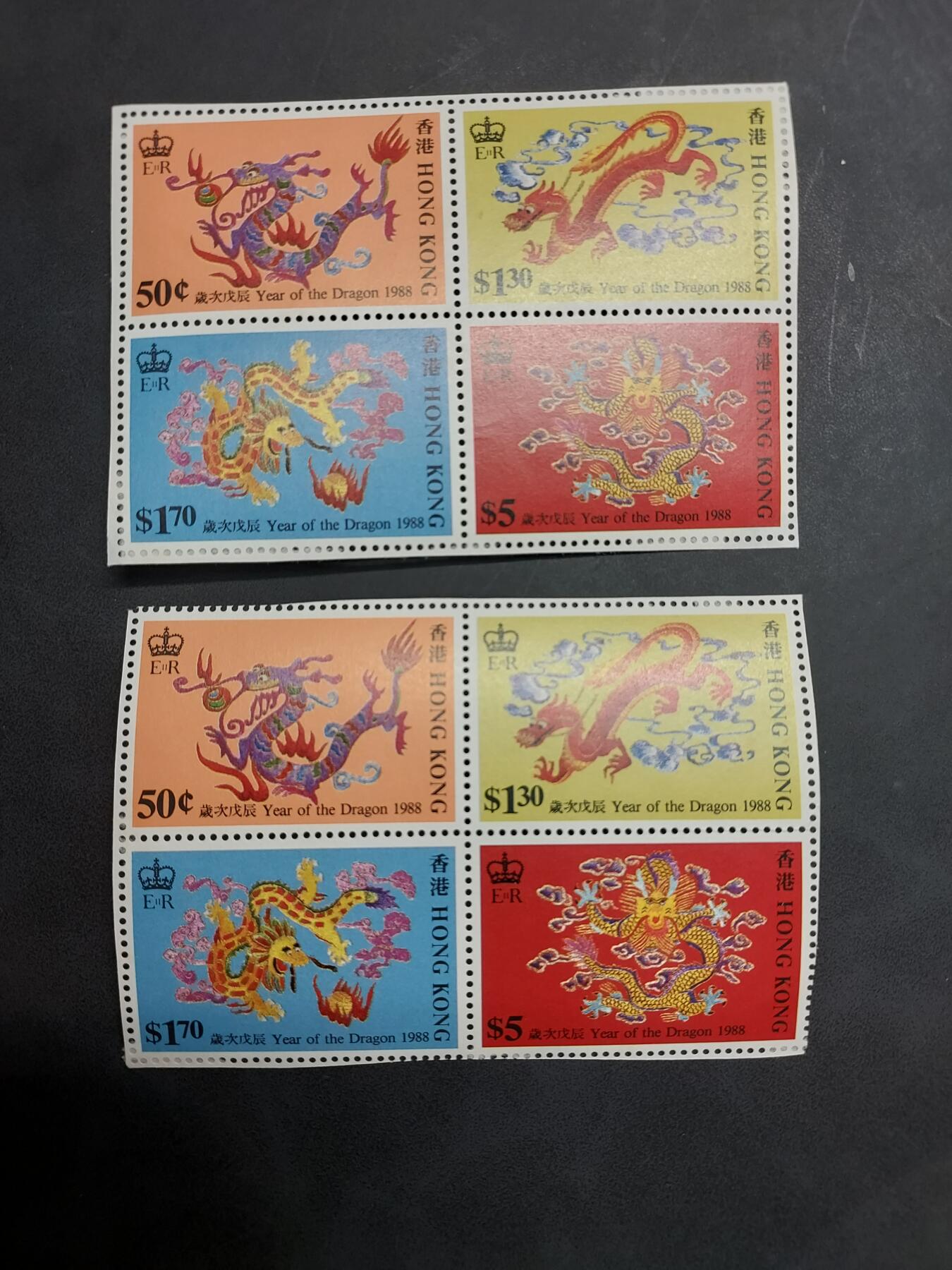 博彦收藏  RU 11月29日 8点 邮票专场