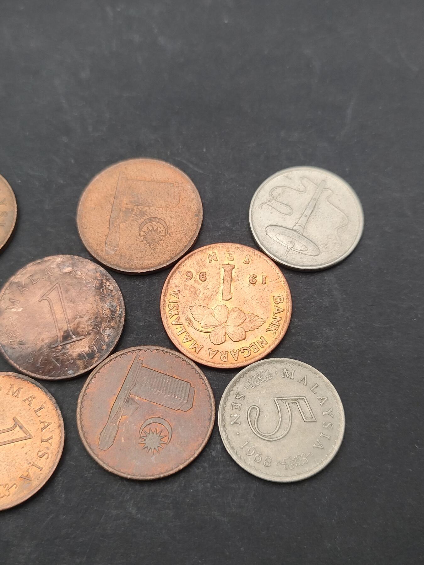 猩哥外币小铺➨【第203场】 马来西亚9个