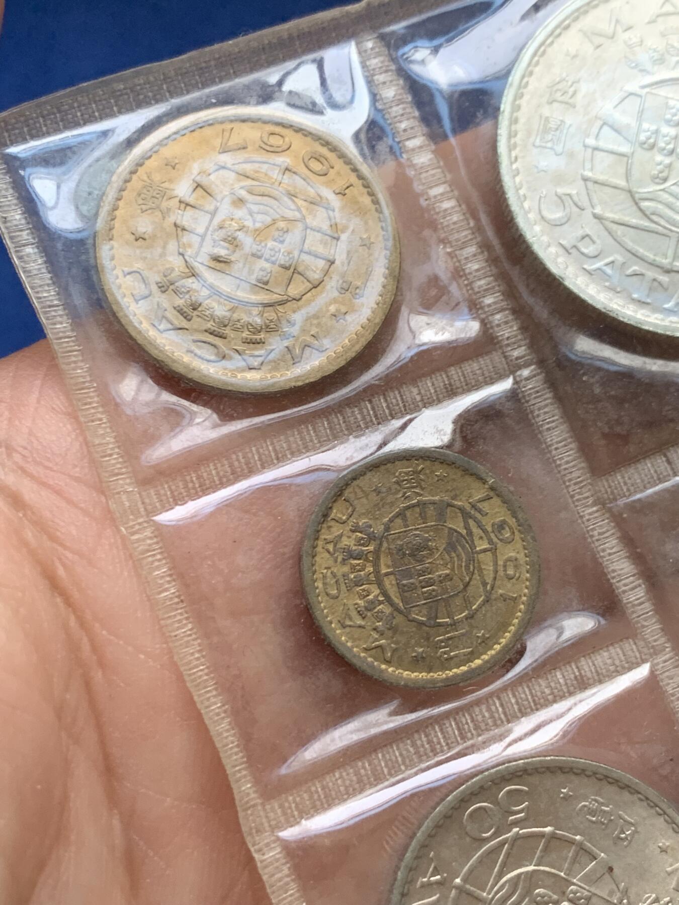 《竞宝斋》第441场 周日，周一，2场连拍 （全场包邮） 澳门钱币一组 5枚  含一枚银币 细节见图