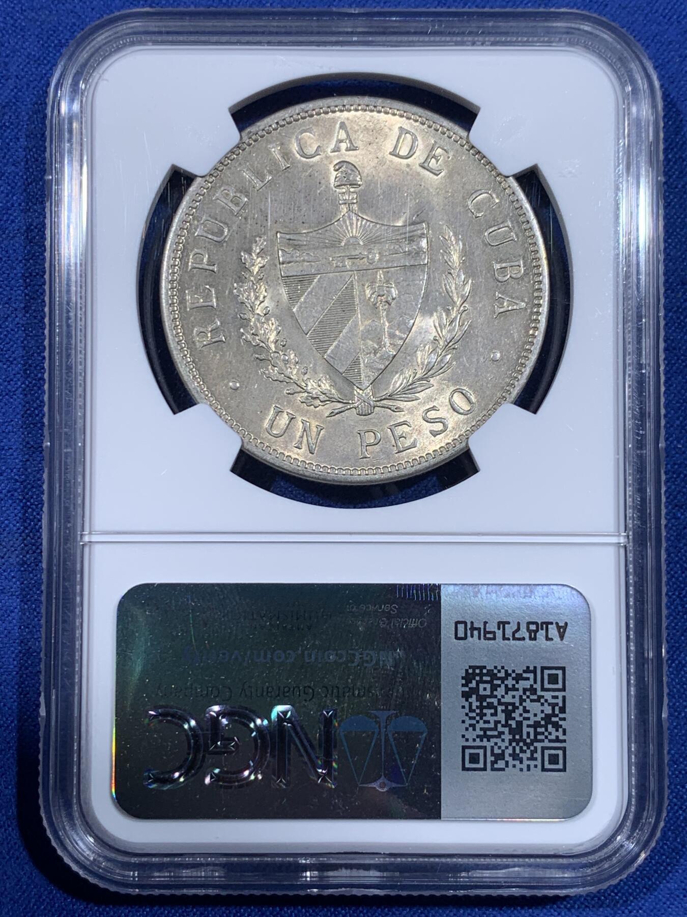 《竞宝斋》第441场 周日，周一，2场连拍 （全场包邮） NGC MS63 古巴1932年五角星银币1比索，少见高分