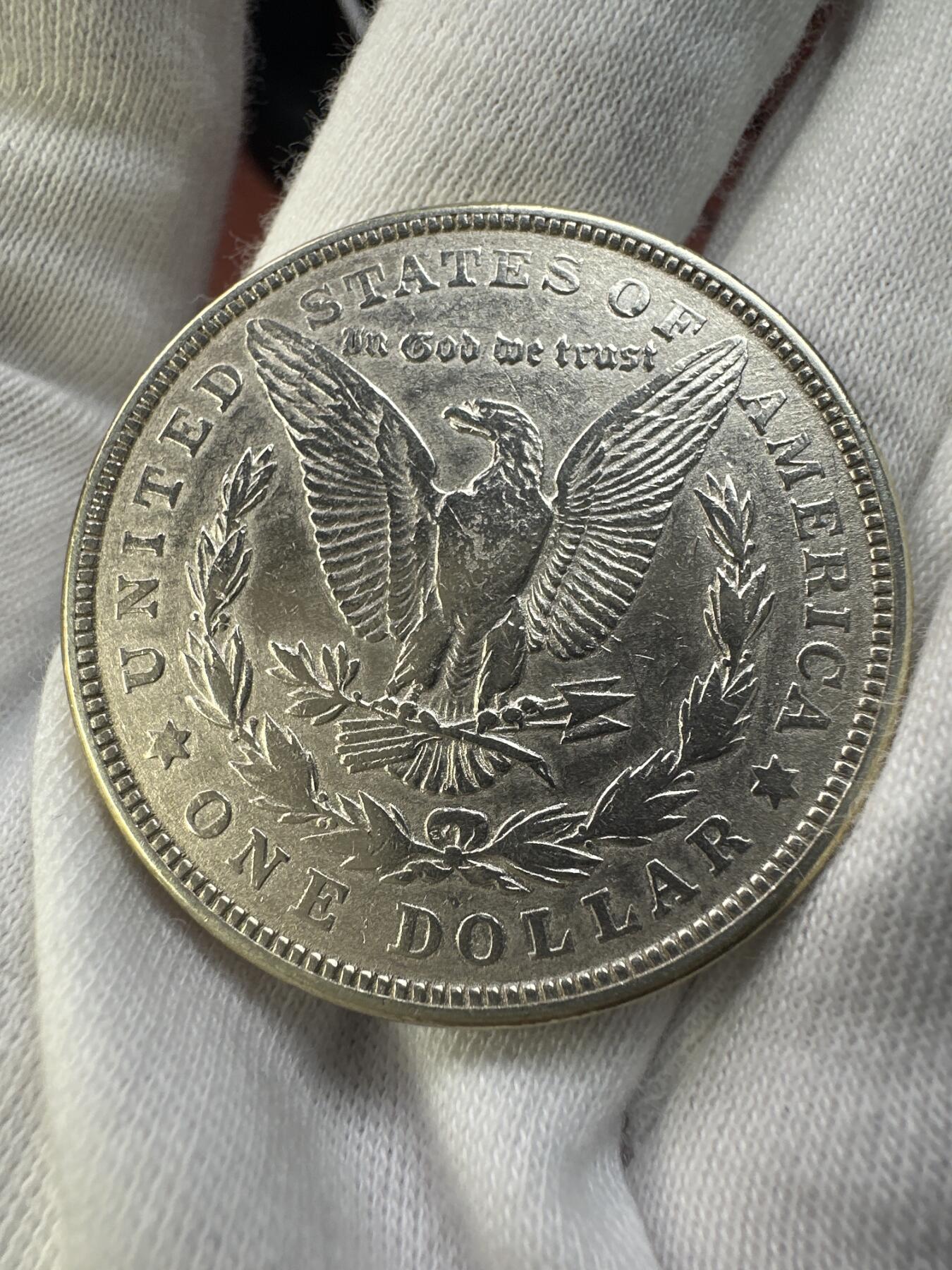 11.27银币、套币、精制币专场 1921年 摩根银元P版