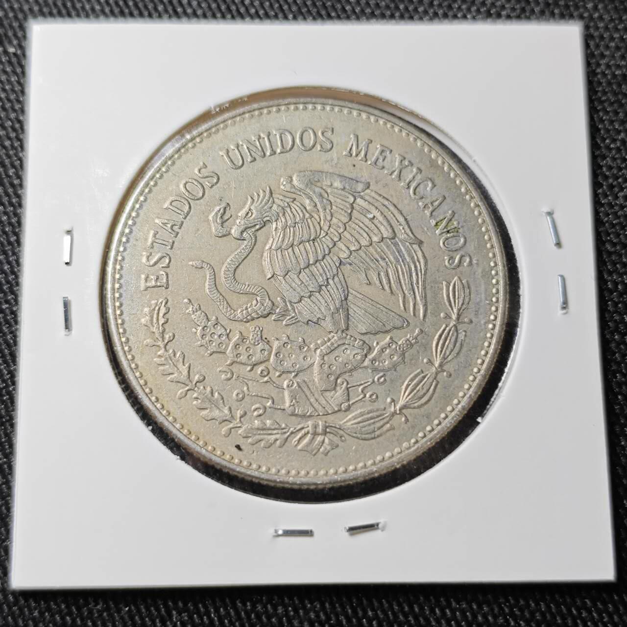 KK钱币收藏小铺 （套币 好品/批量散币 银币）专场  2月预留时间 周末发货  1983墨西哥50比索 大币