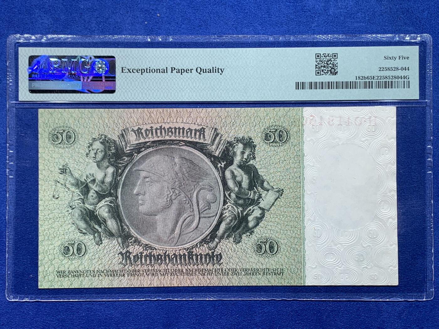 《竞宝斋》第441场 周日，周一，2场连拍 （全场包邮） PMG 65EPQ 德国 1933年50马克 墨丘利