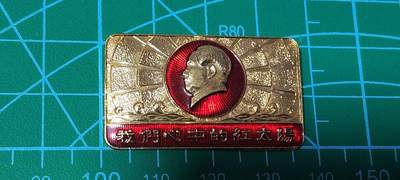 极美品小章 - 🔥🔥我们心中的红太阳🔥🔥毛主席像章，