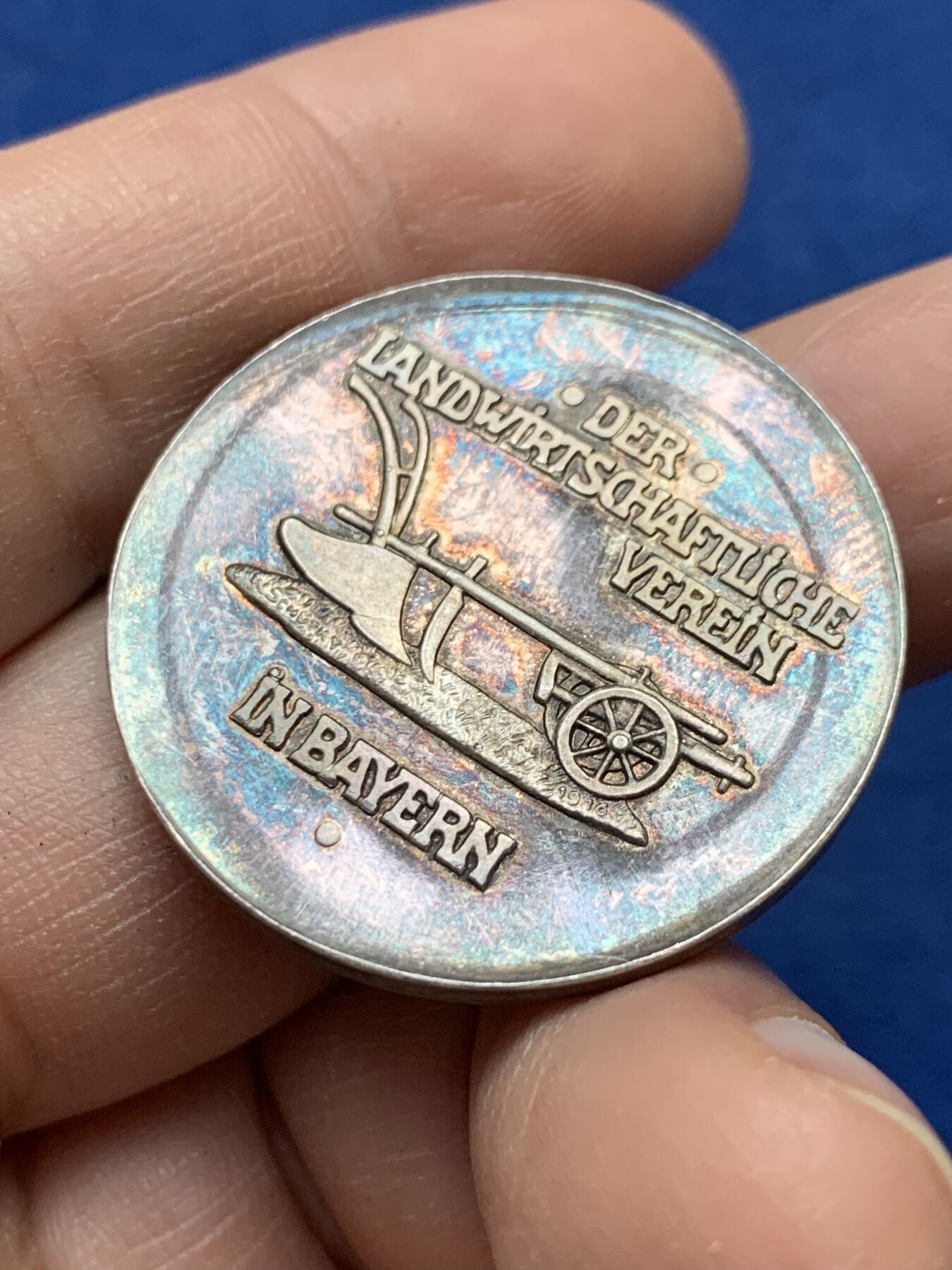 《竞宝斋》第441场 周日，周一，2场连拍 （全场包邮） 法国农业协会银章 14.5克 32.4mm 原味包浆