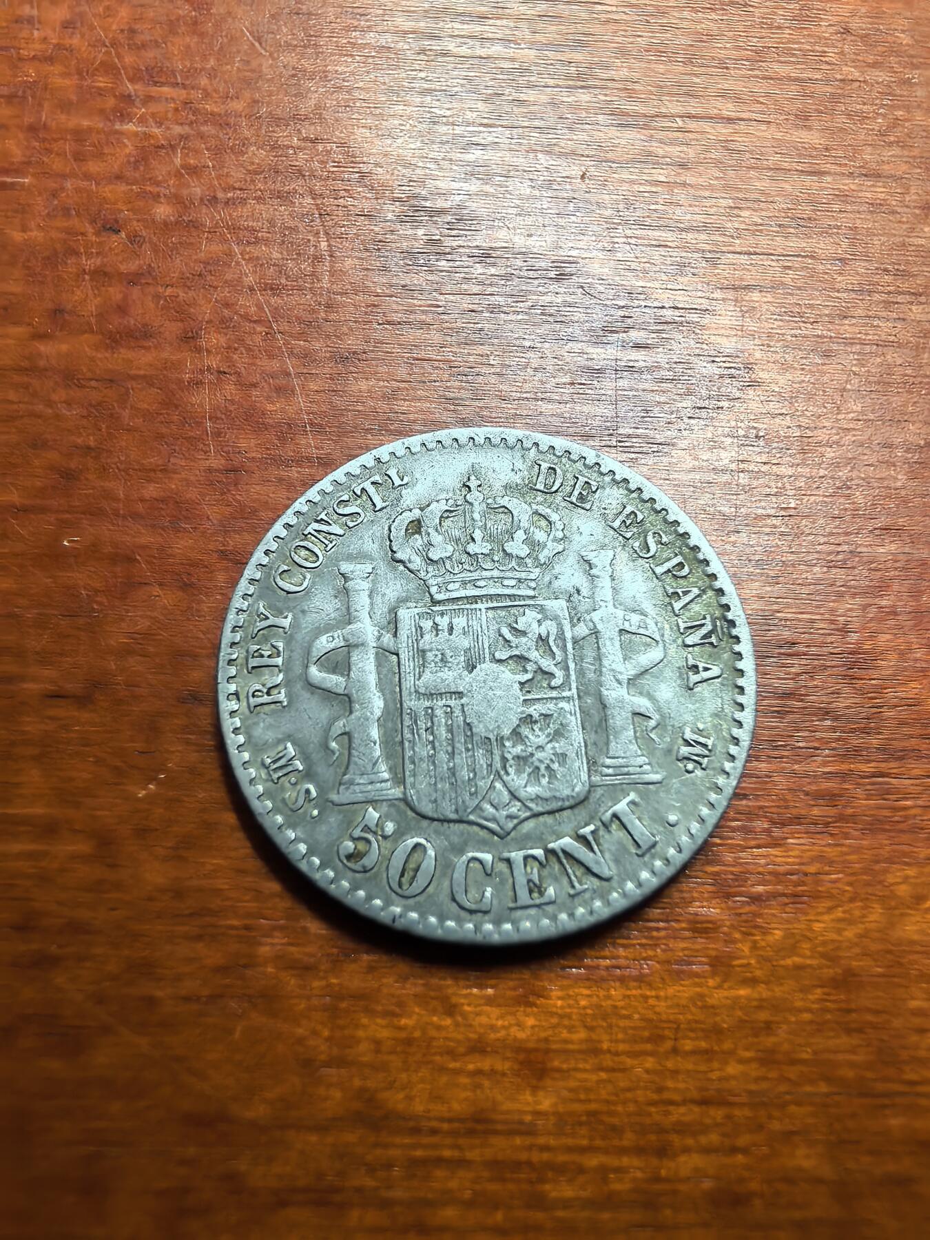 长老汇蛇年精选第七十七场拍卖