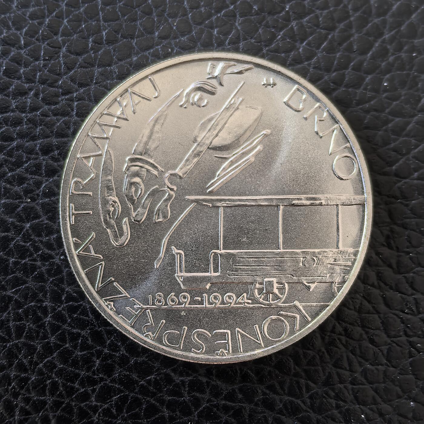 道一币馆币章第一百五十七场