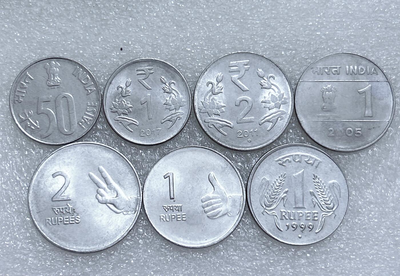 第一海外回流一元起拍收藏 散集专场  第271期 印度不锈钢币 7枚 无重复