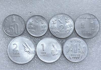 第一海外回流一元起拍收藏 散集专场  第271期 - 印度不锈钢币 7枚 无重复