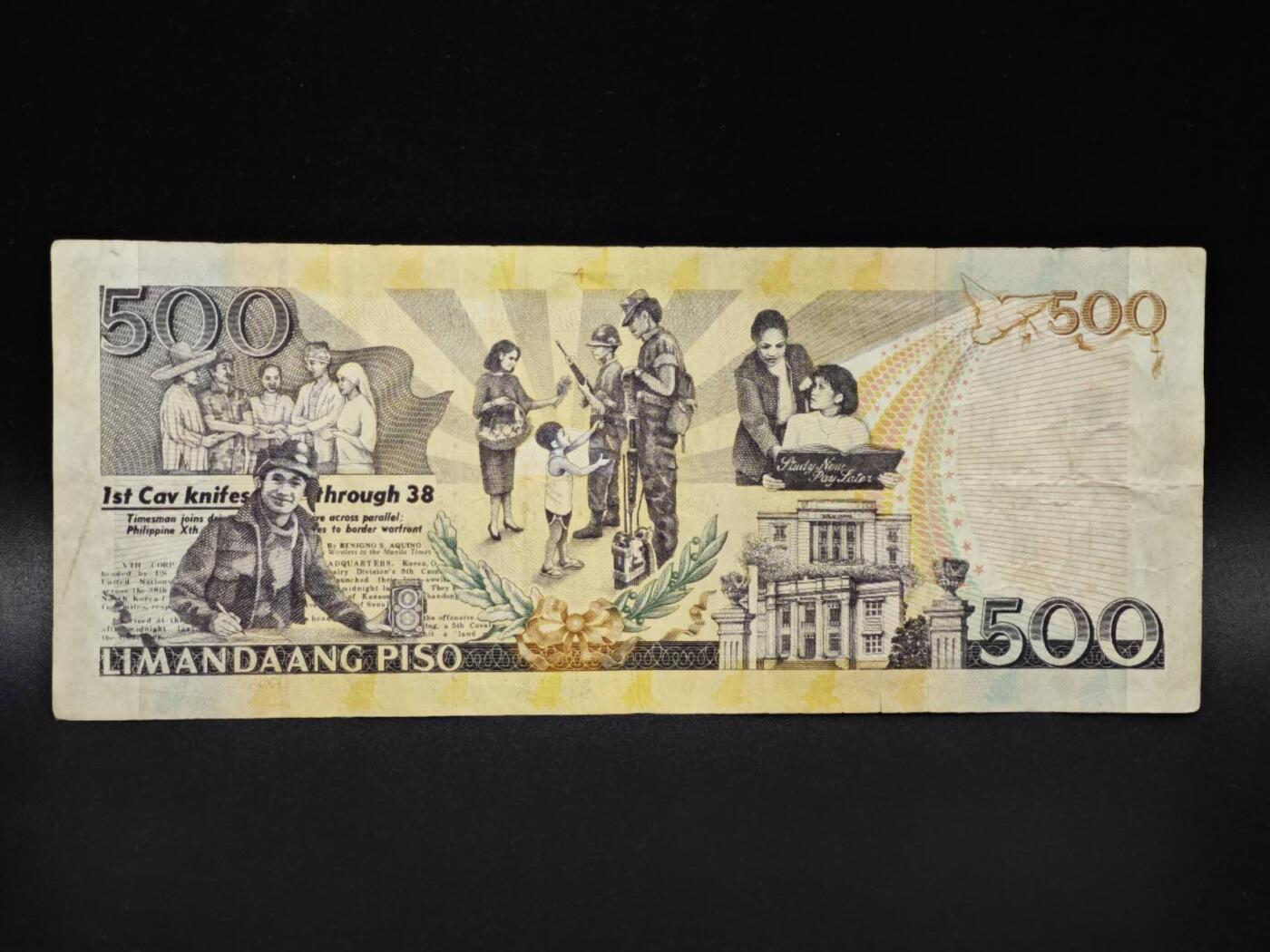 【淘币小摊】实时拍第八百零六拍   纸币场   满百包邮可预留二周 每周一统一发货  