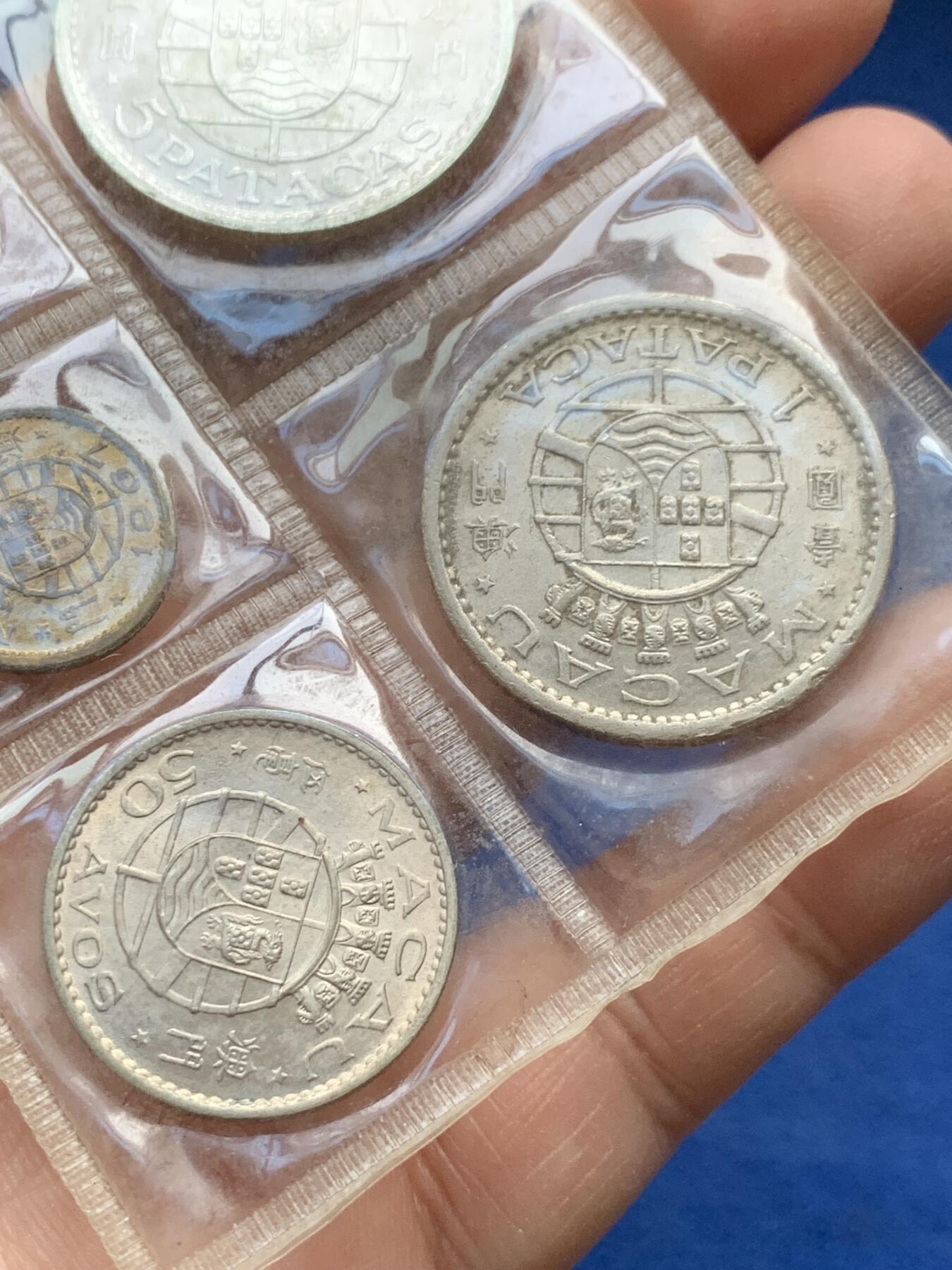 《竞宝斋》第441场 周日，周一，2场连拍 （全场包邮） 澳门钱币一组 5枚  含一枚银币 细节见图