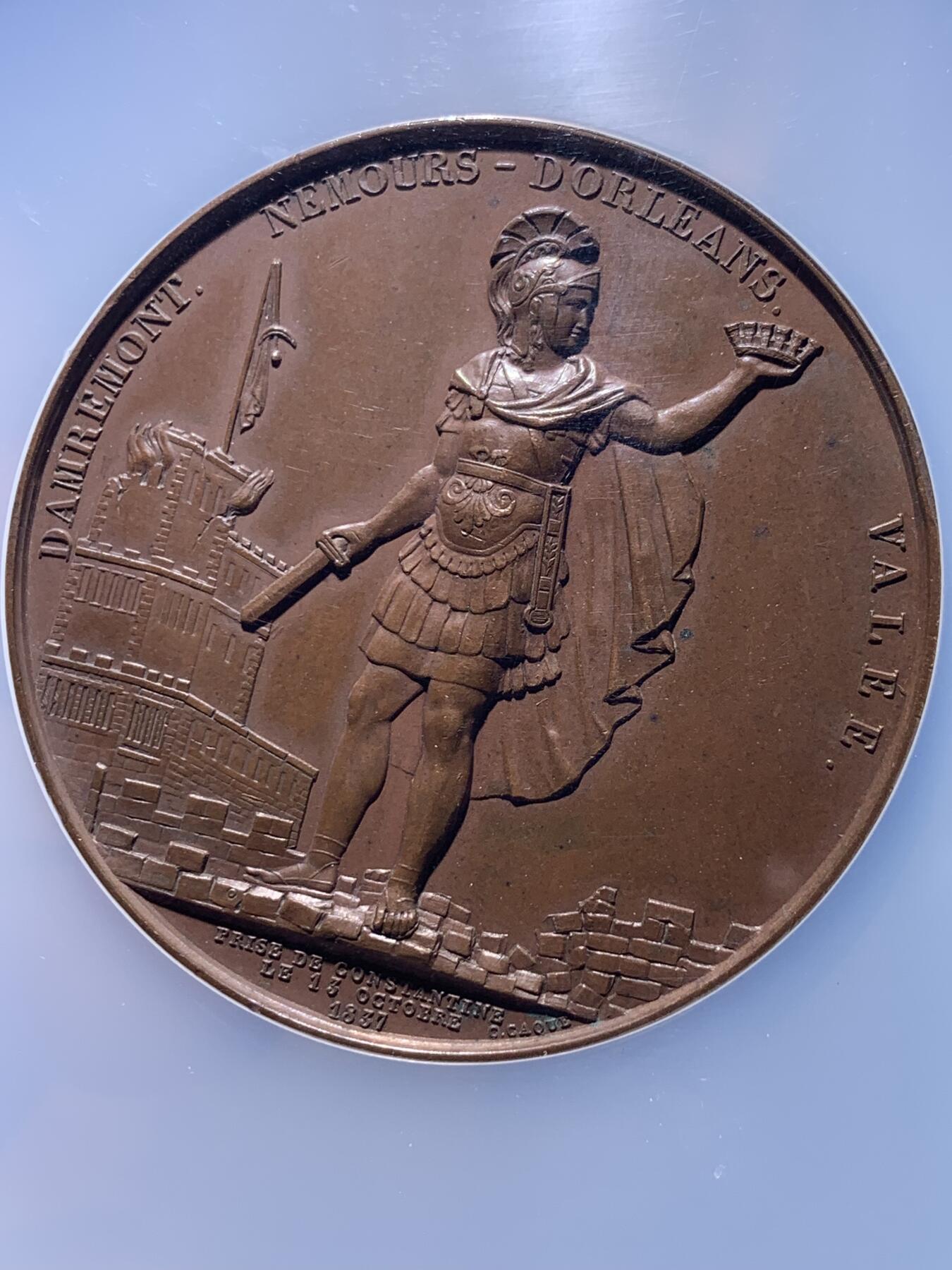 《竞宝斋》第441场 周日，周一，2场连拍 （全场包邮） NGC MS63BN 1838年法国占领君士坦丁纪念大铜章 原铸 加厚加大盒装