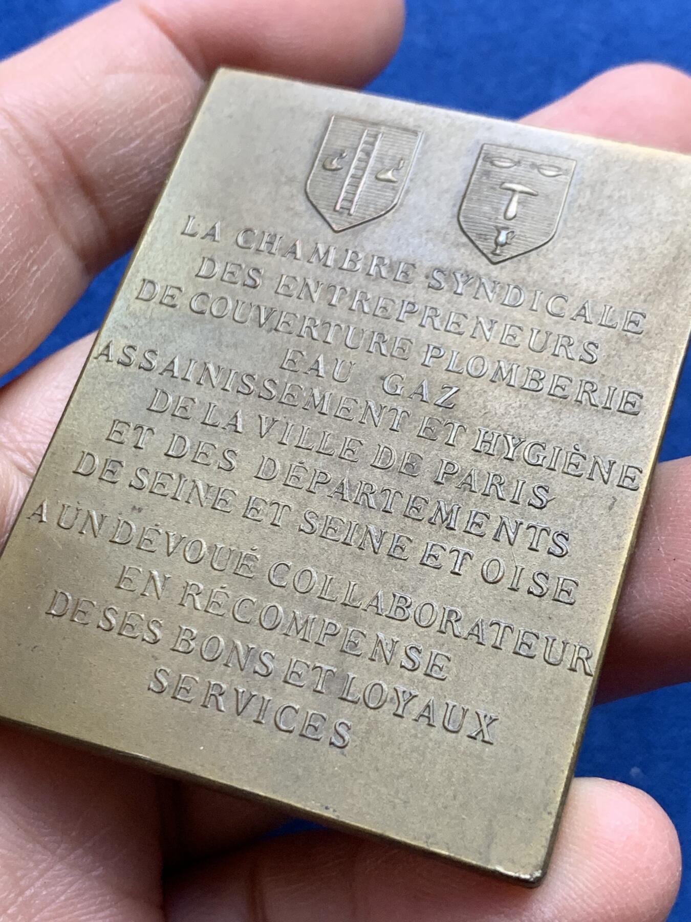 《竞宝斋》第441场 周日，周一，2场连拍 （全场包邮） 法国排水与卫生设施承包商工会纪念铜章 带盒 74克 45.8*59.6mm