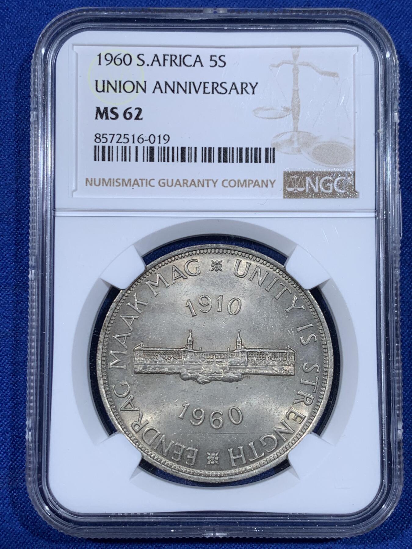 《竞宝斋》第441场 周日，周一，2场连拍 （全场包邮） NGC MS62 南非 1960 联合纪念 5先令大银币