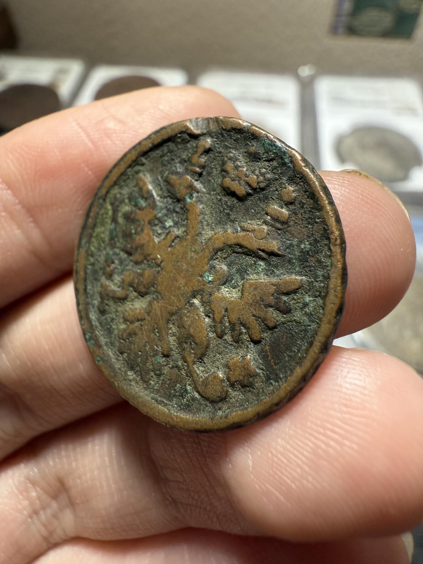 南宋泉阁俄币 外币 国币 专场第二十期 【送拍无额外佣金】 沙俄 安娜·伊凡诺夫娜 1736年 1/2戈比铜币 品相不错 传世包浆 通货好品