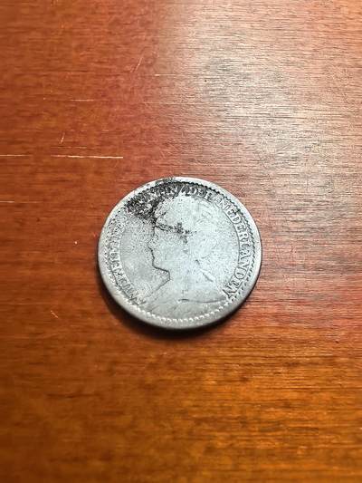 长老汇蛇年精选第七十七场拍卖 - 1918荷兰威廉明娜25分银币