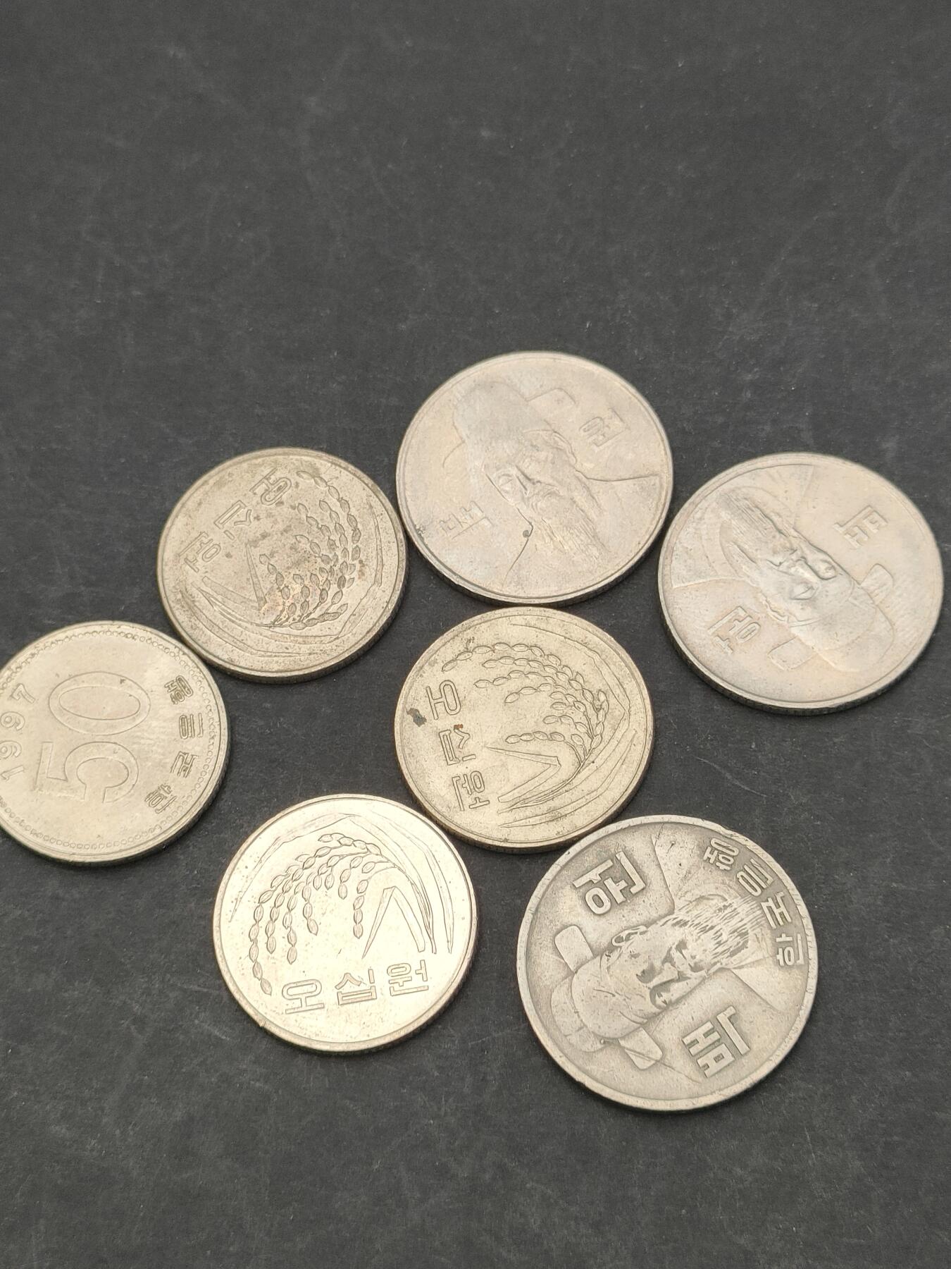 猩哥外币小铺➨【第203场】 韩国7个