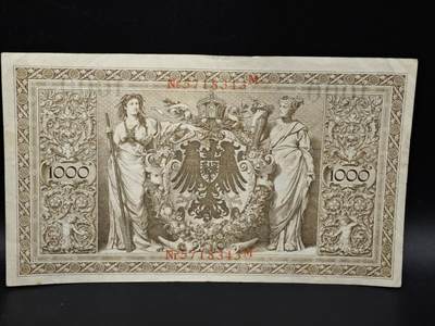 【淘币小摊】实时拍第八百零六拍   纸币场   满百包邮可预留二周 每周一统一发货   - 德国1910年1000马克纸币【有折】