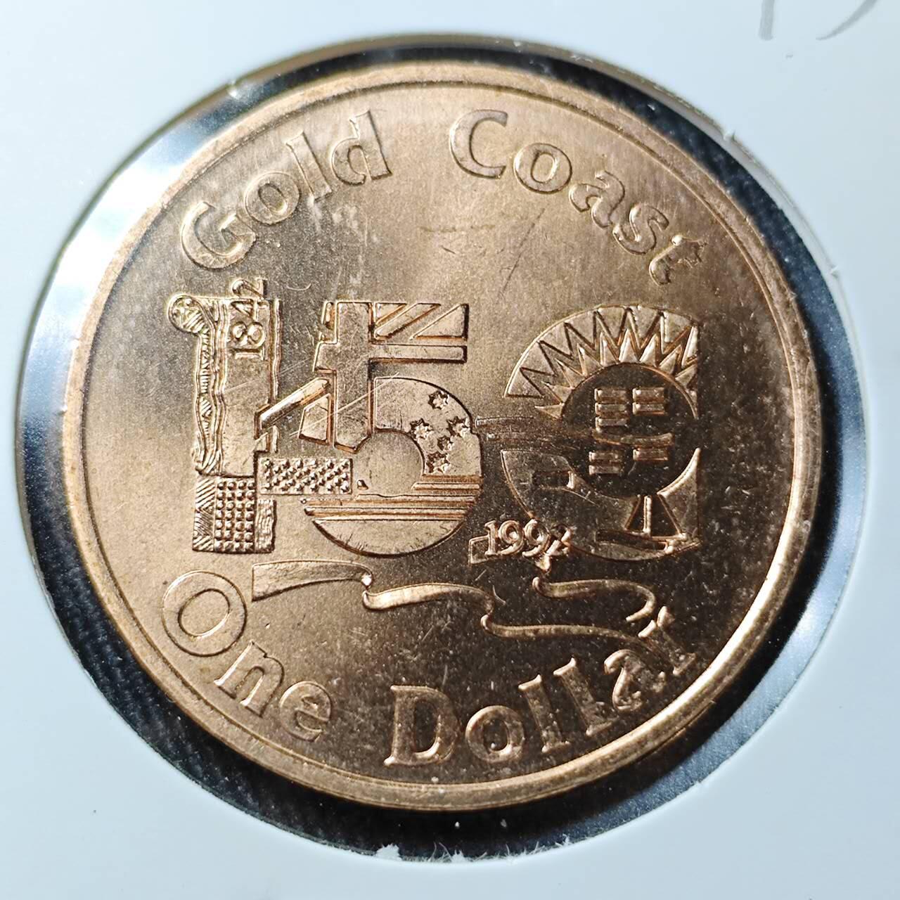 KK钱币收藏小铺 （套币 好品/批量散币 银币）专场  2月预留时间 周末发货 1992澳大利亚1元铜币 黄金海岸150周年纪念