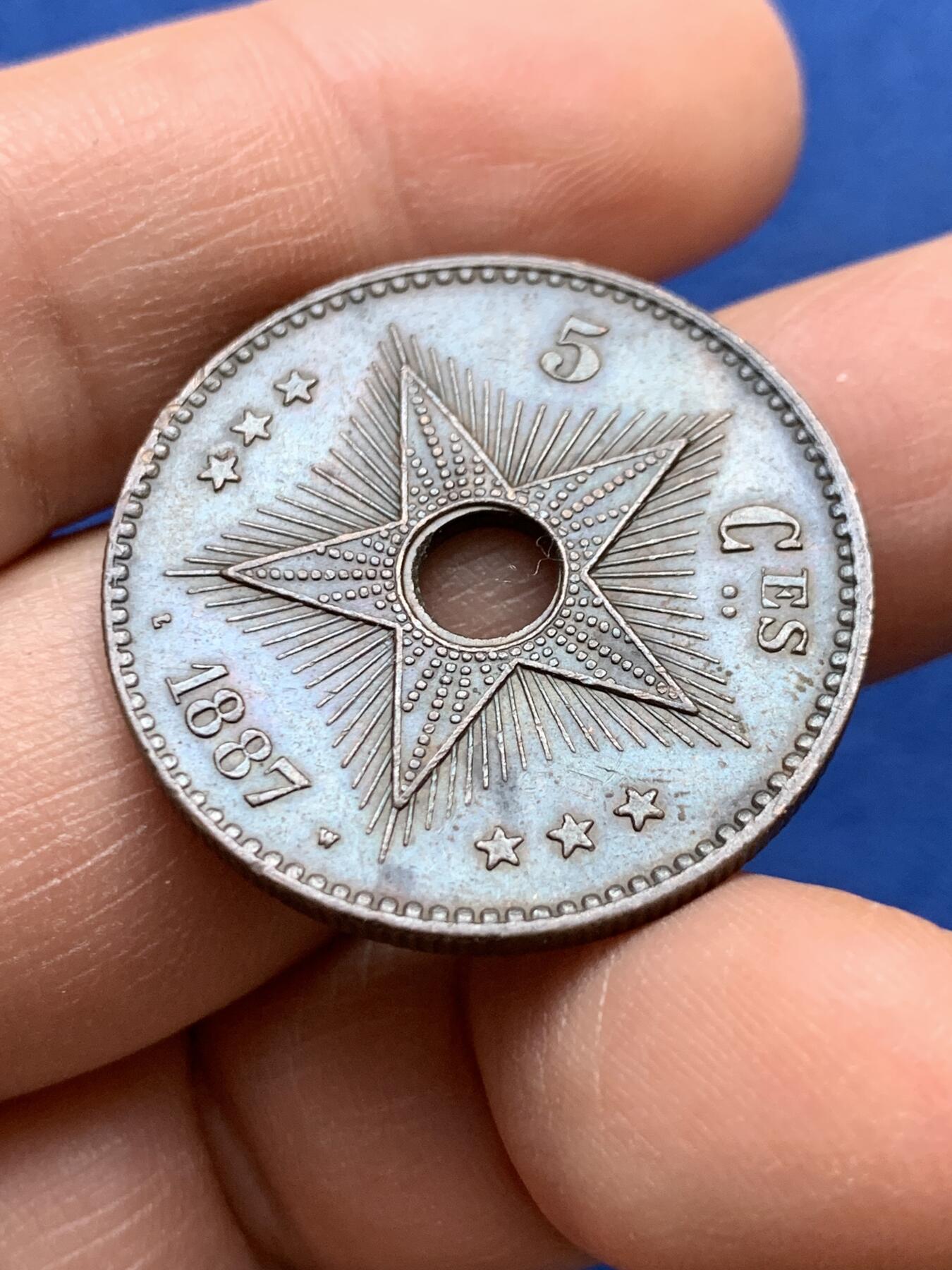 《竞宝斋》第441场 周日，周一，2场连拍 （全场包邮） 两枚一组 比属刚果，刚果自由邦1887年5分＋1889年10分，巧克力包浆