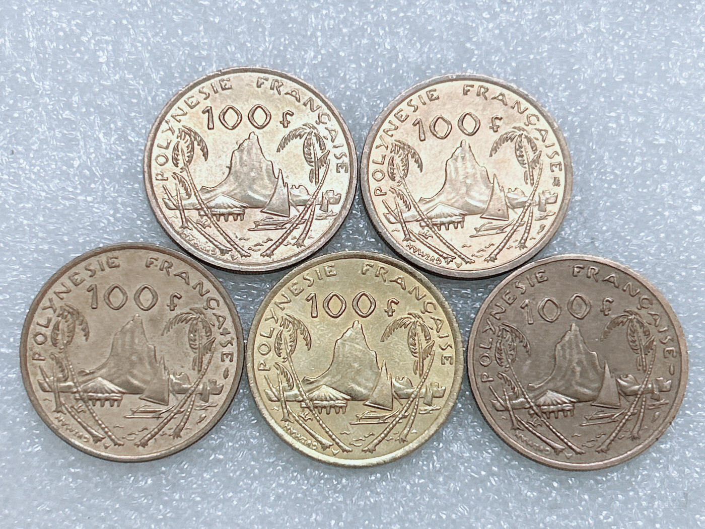 第一海外回流一元起拍收藏 散集专场  第271期 法属波利尼西亚100法郎硬币 5枚 原光带光好品