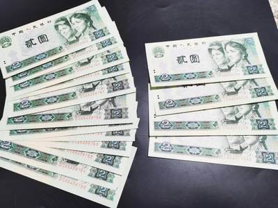 1990年两元12张，1980年两元4张，肉眼绝品。一起出。 - 1990年两元12张，1980年两元4张，肉眼绝品。一起出。
