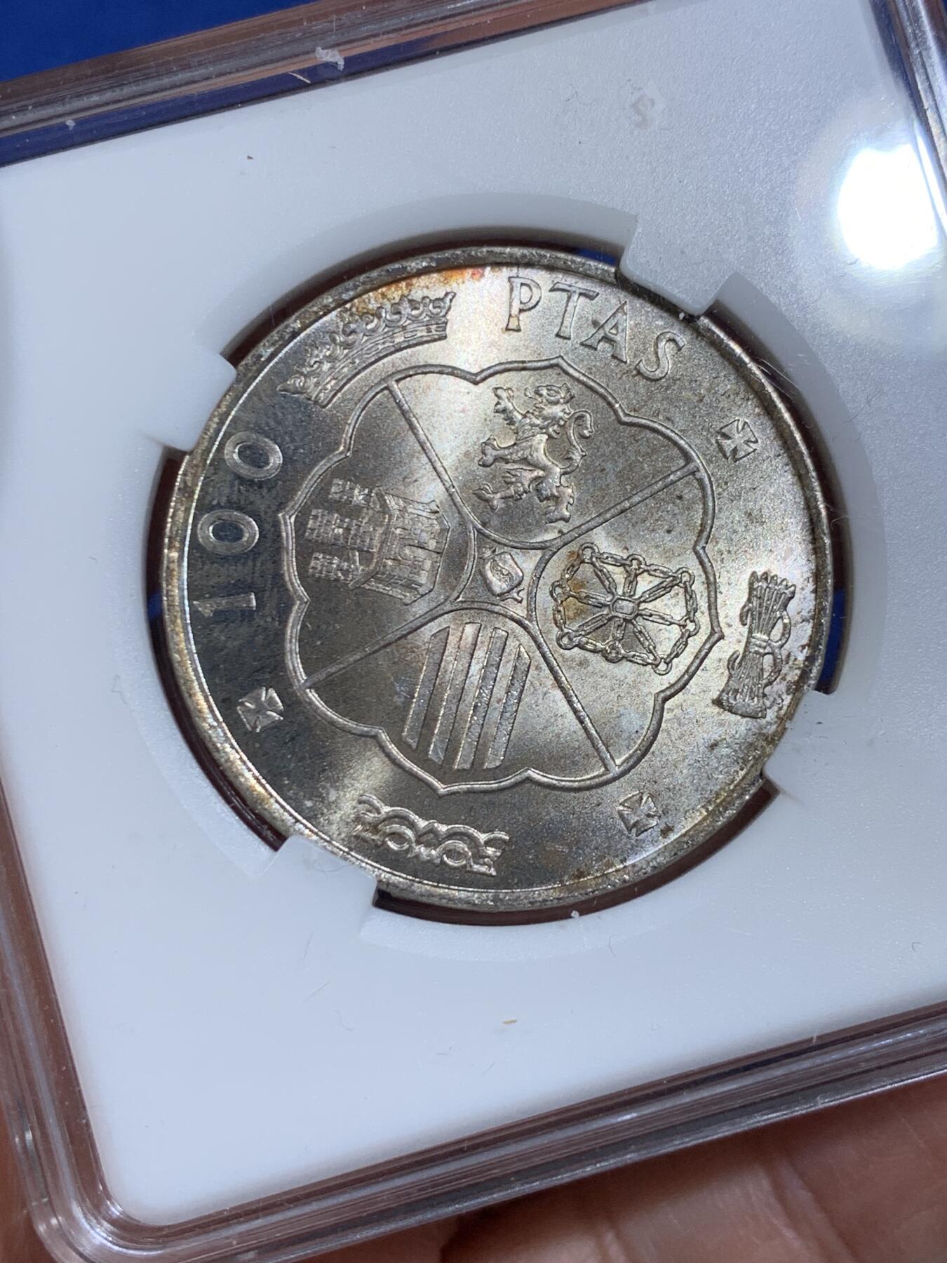 《竞宝斋》第441场 周日，周一，2场连拍 （全场包邮） 西班牙 1966年 弗朗哥 100比赛塔银币 BU品相 淡彩转光绚丽