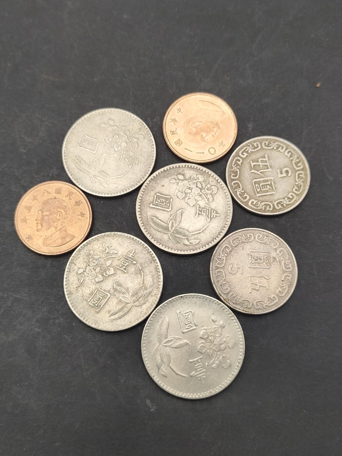 猩哥外币小铺➨【第203场】 台湾省8个