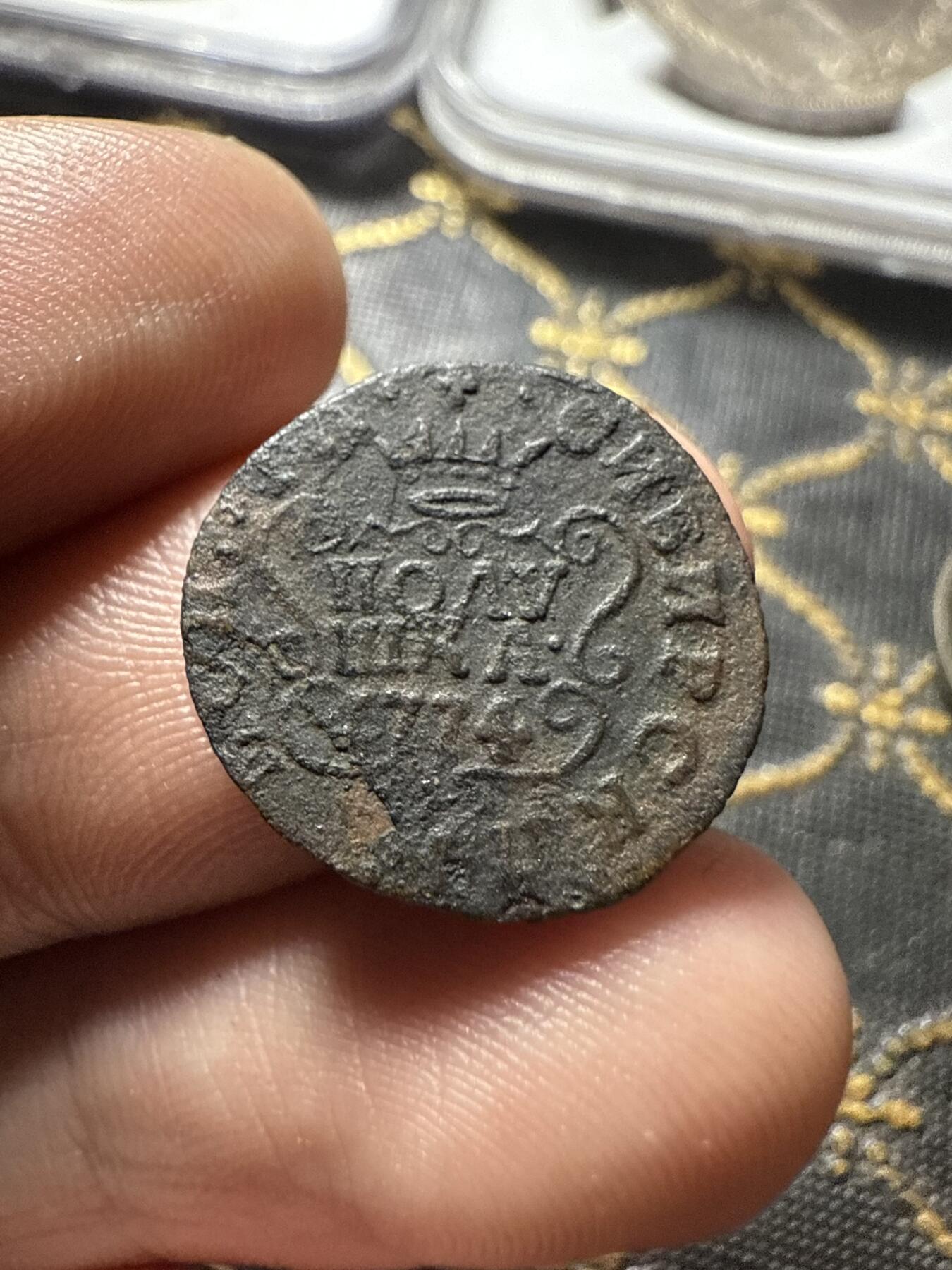 南宋泉阁俄币 外币 国币 专场第二十期 【送拍无额外佣金】