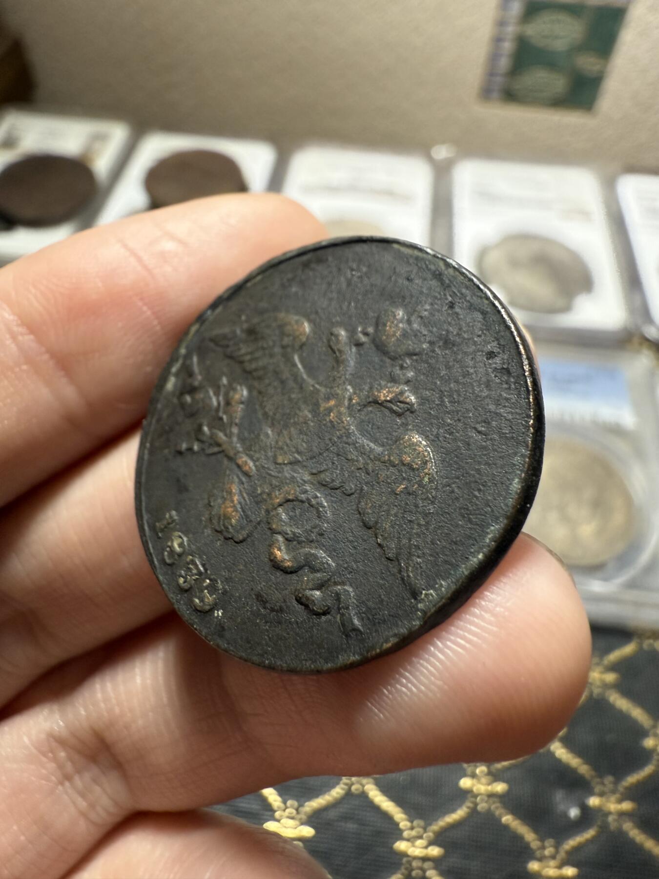 南宋泉阁俄币 外币 国币 专场第二十期 【送拍无额外佣金】 沙俄 尼古拉一世 1839年 降翅鹰2戈比铜币 CM厂 尼古拉一世第一套铜币 难得字口清晰 通货好品