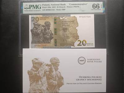 2025十一月第六期，总第204期 - 波兰2022年“保卫东部边境”主题20兹罗提纪念钞PMG66epq无47，带册，边防军和黑鹰直升机