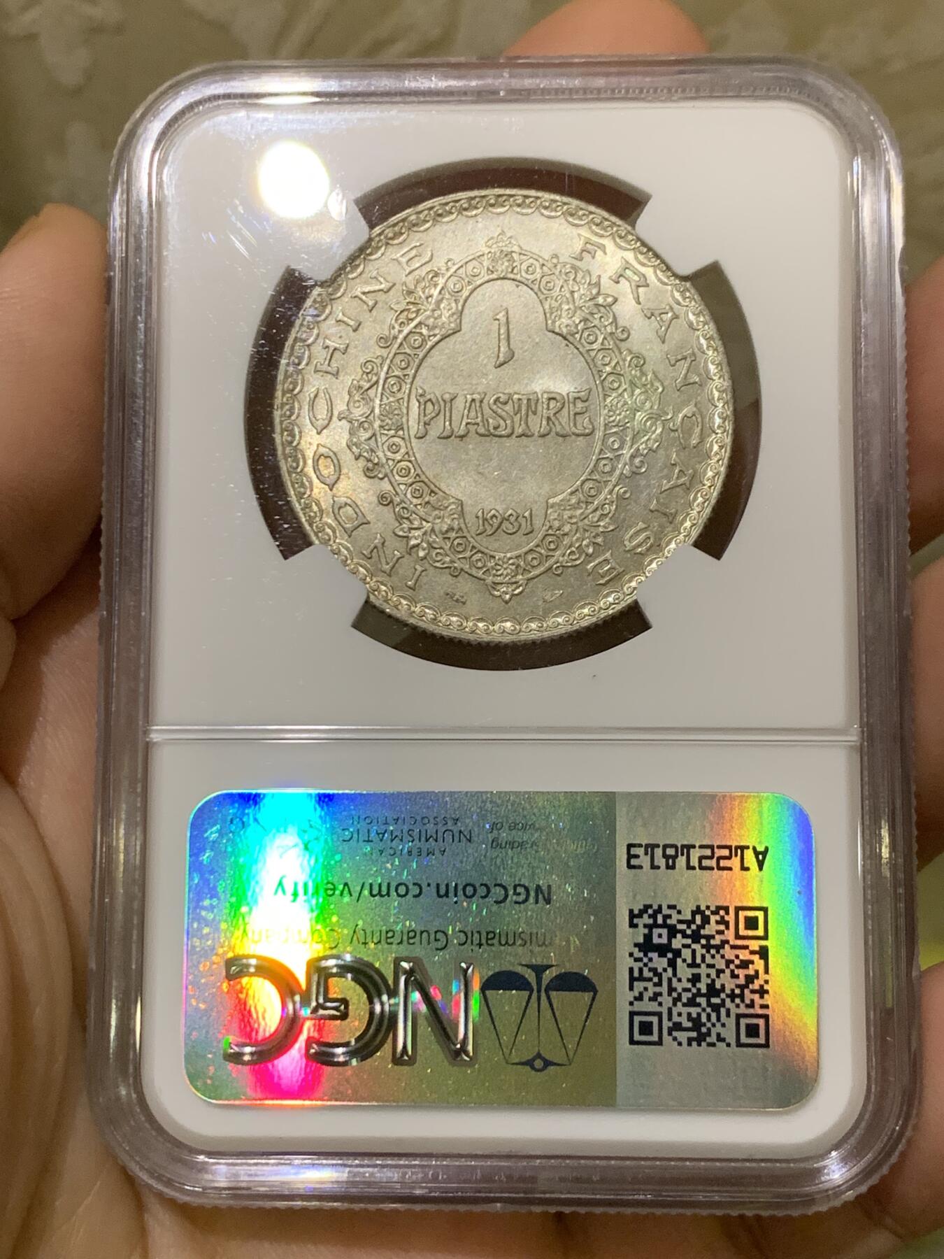 《竞宝斋》第441场 周日，周一，2场连拍 （全场包邮） NGC MS63 法属印支1931年1皮阿斯特 银光淡彩 状态甚佳