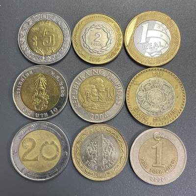 回流1123 - 各国双色币9枚