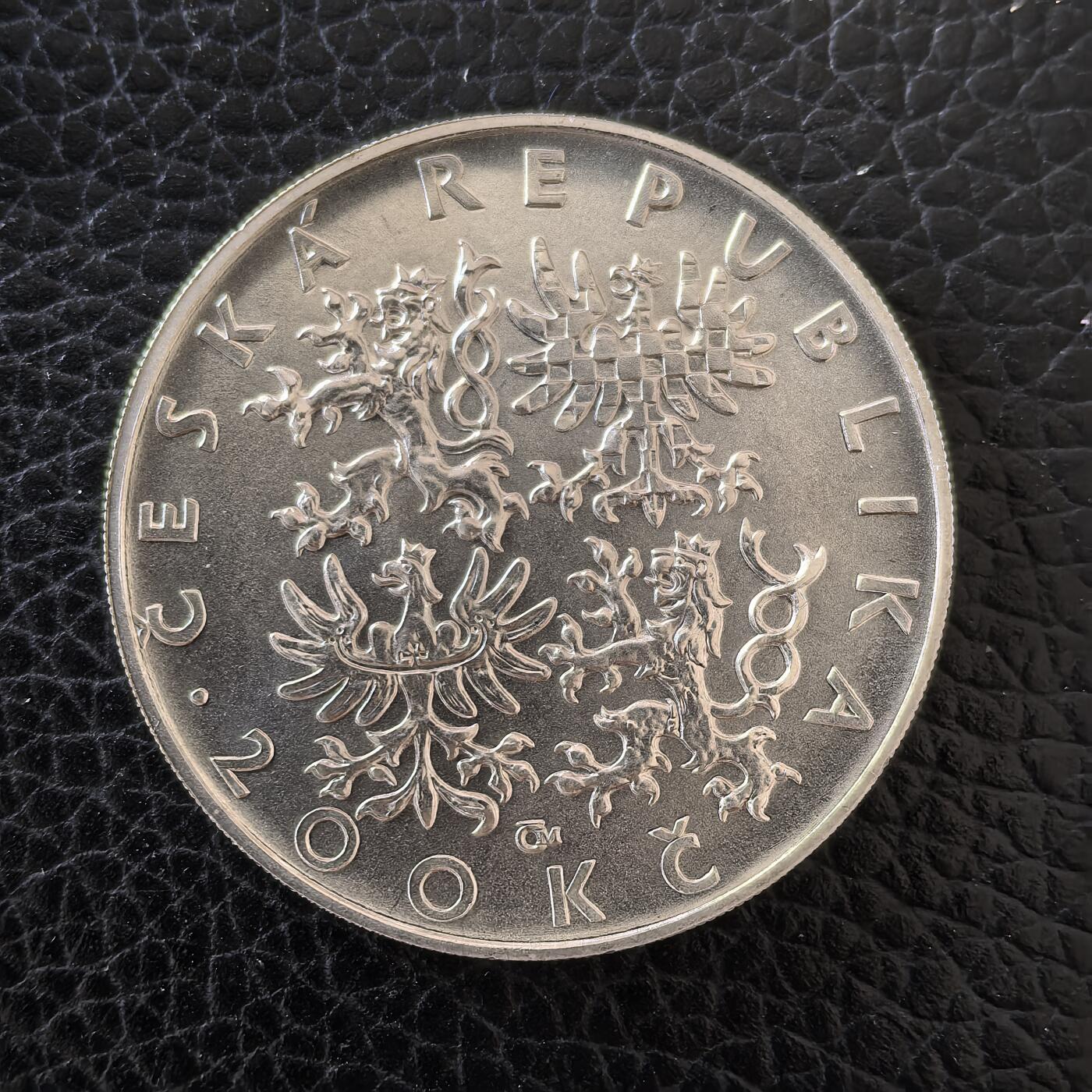 道一币馆币章第一百五十七场 捷克1997年传教士圣沃伊特克诞辰1000年200克朗银币 13g 900s 25500