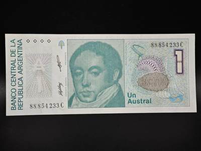 【淘币小摊】实时拍第八百零六拍   纸币场   满百包邮可预留二周 每周一统一发货   - 阿根廷1奥斯特纸币