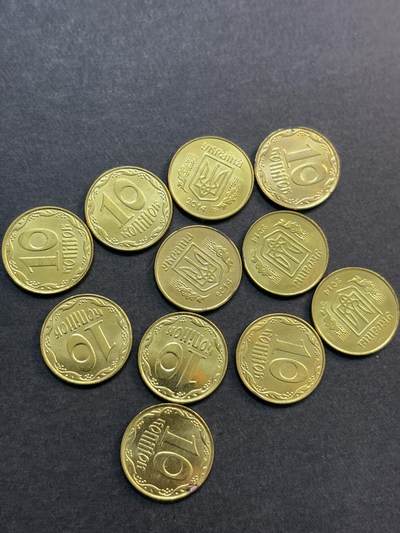 文馨钱币收藏第 282 场，【 长期接收代拍品】，加拿大老铜代用币，银币，德三系列场 - 全新乌克兰 11 枚