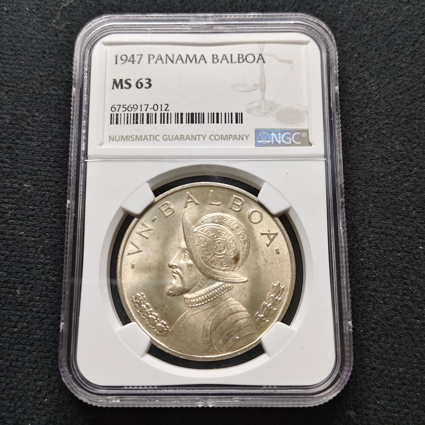 【全场包邮】纯粹捡漏拍481场（免费代拍第18场）