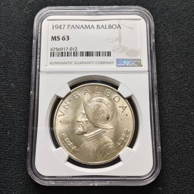 【全场包邮】纯粹捡漏拍481场（免费代拍第18场） - 巴拿马1947年自由女神1巴波亚大银币-NGC MS63