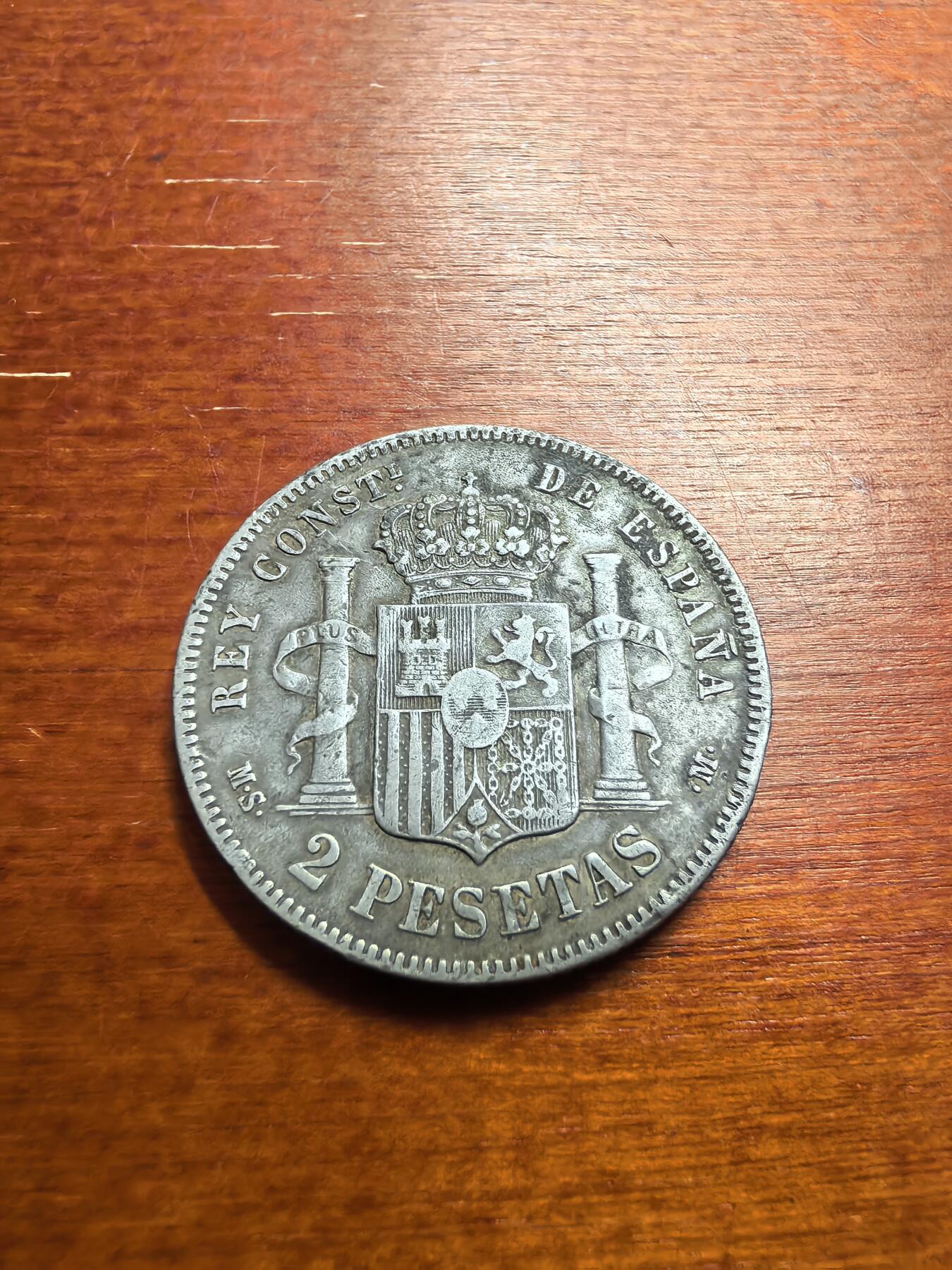 长老汇蛇年精选第七十七场拍卖