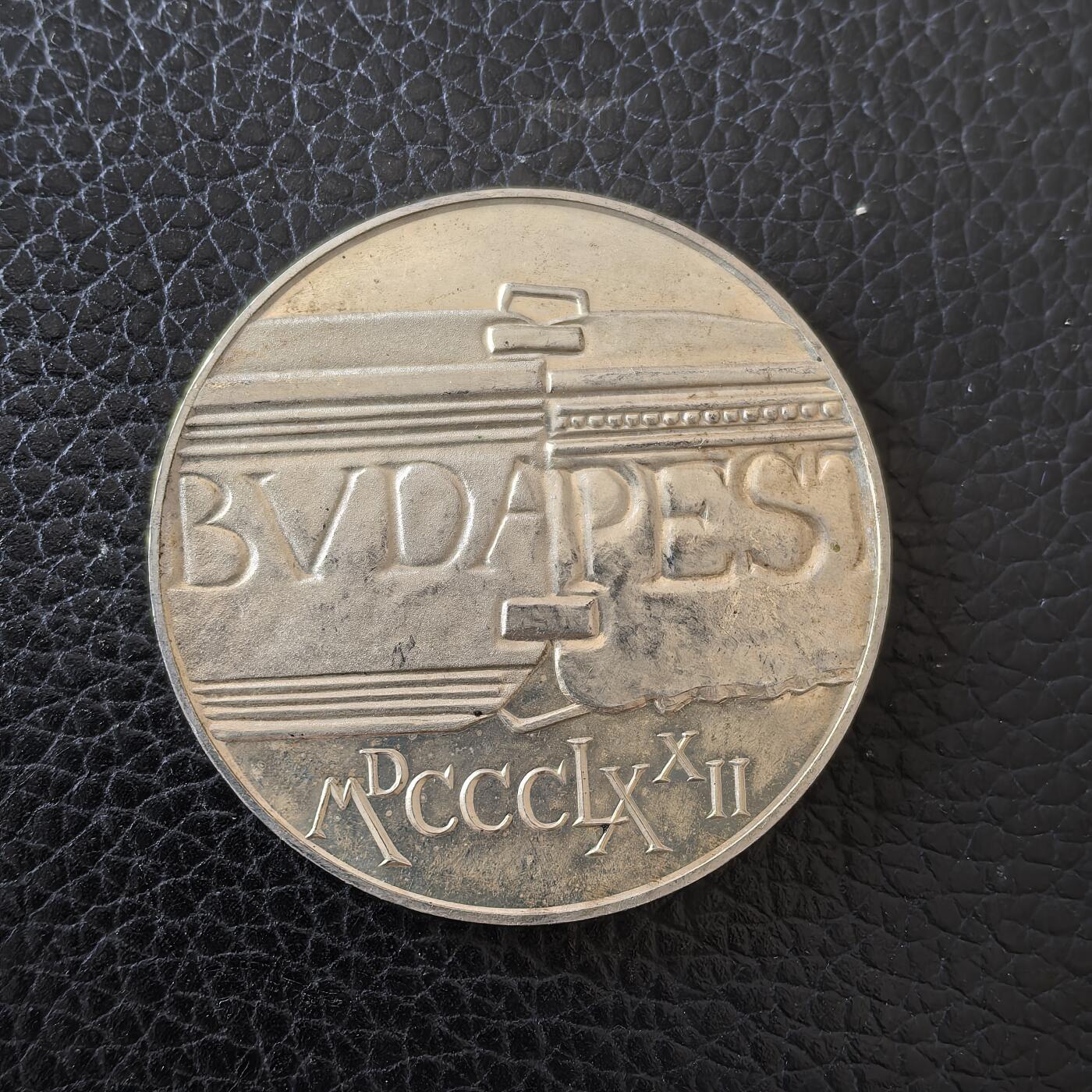 道一币馆币章第一百五十七场