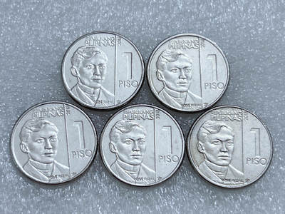 第一海外回流一元起拍收藏 散集专场  第271期 - 菲律宾1比索硬币 5枚 原光品