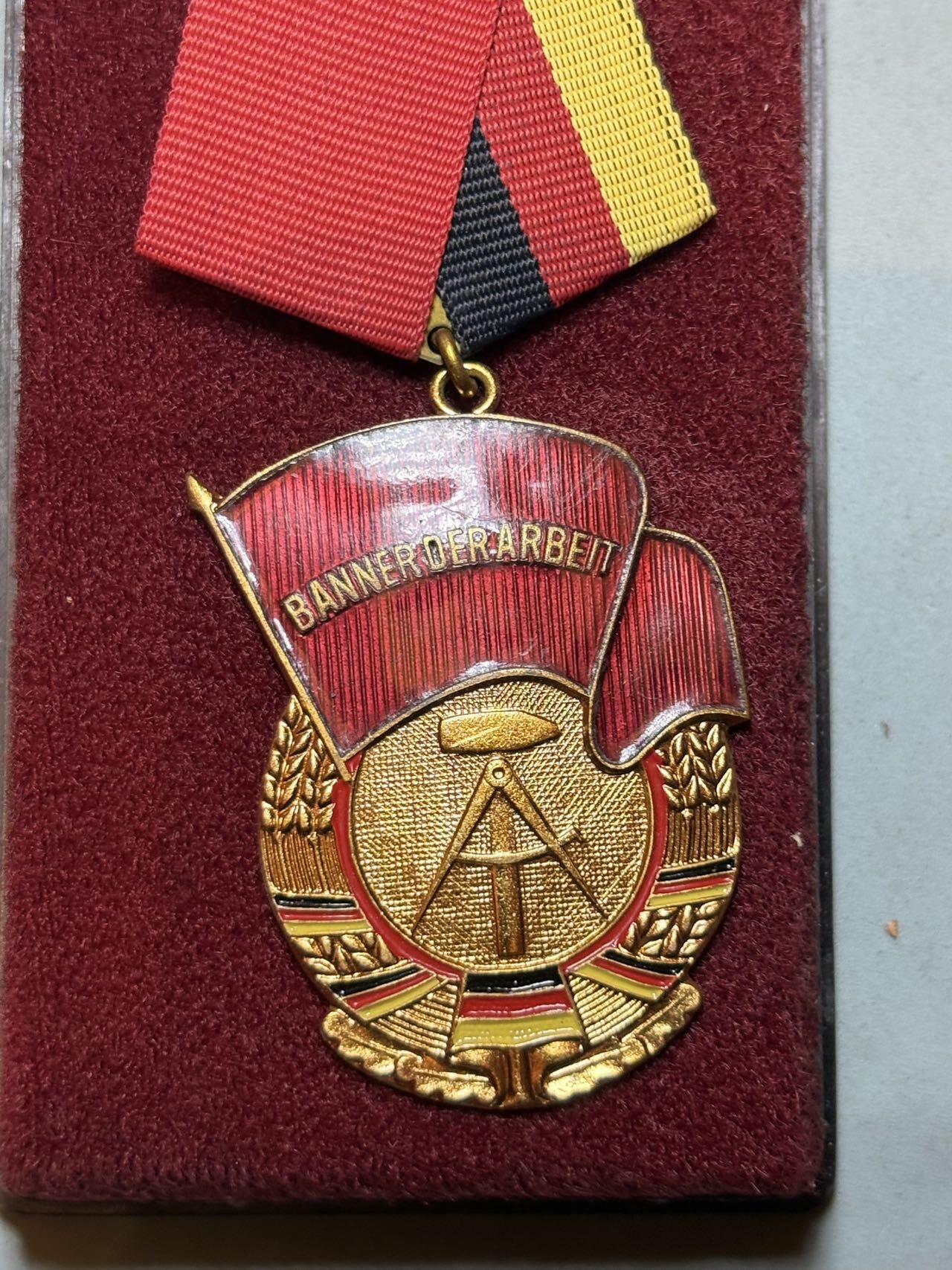 盛世勋华——号角文化勋章邮票专场拍卖第289期 东德三级劳动红旗勋章 带原盒