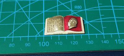 极美品小章 - 🔥🔥为人民服务🔥🔥毛主席像章，