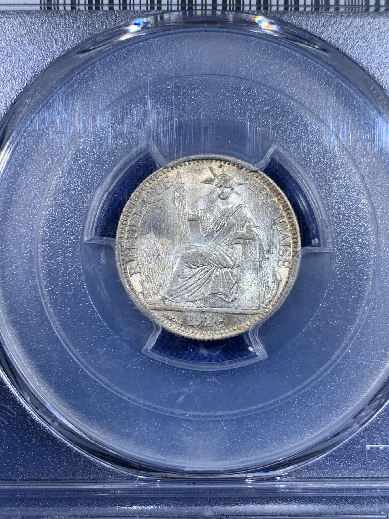 《竞宝斋》第441场 周日，周一，2场连拍 （全场包邮） PCGS MS62 法属印支 1923年 坐洋10分银币 小面值MS少见不少