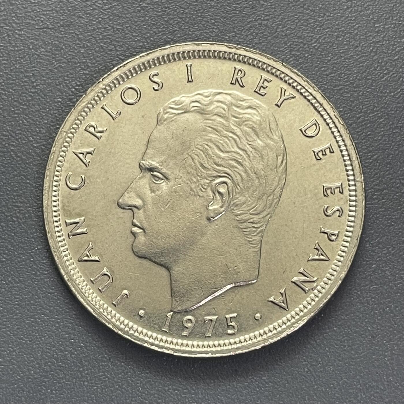 回流1123 全新西班牙1975年50比塞塔铜镍币 皇冠盾牌 卡洛斯一世  30MM