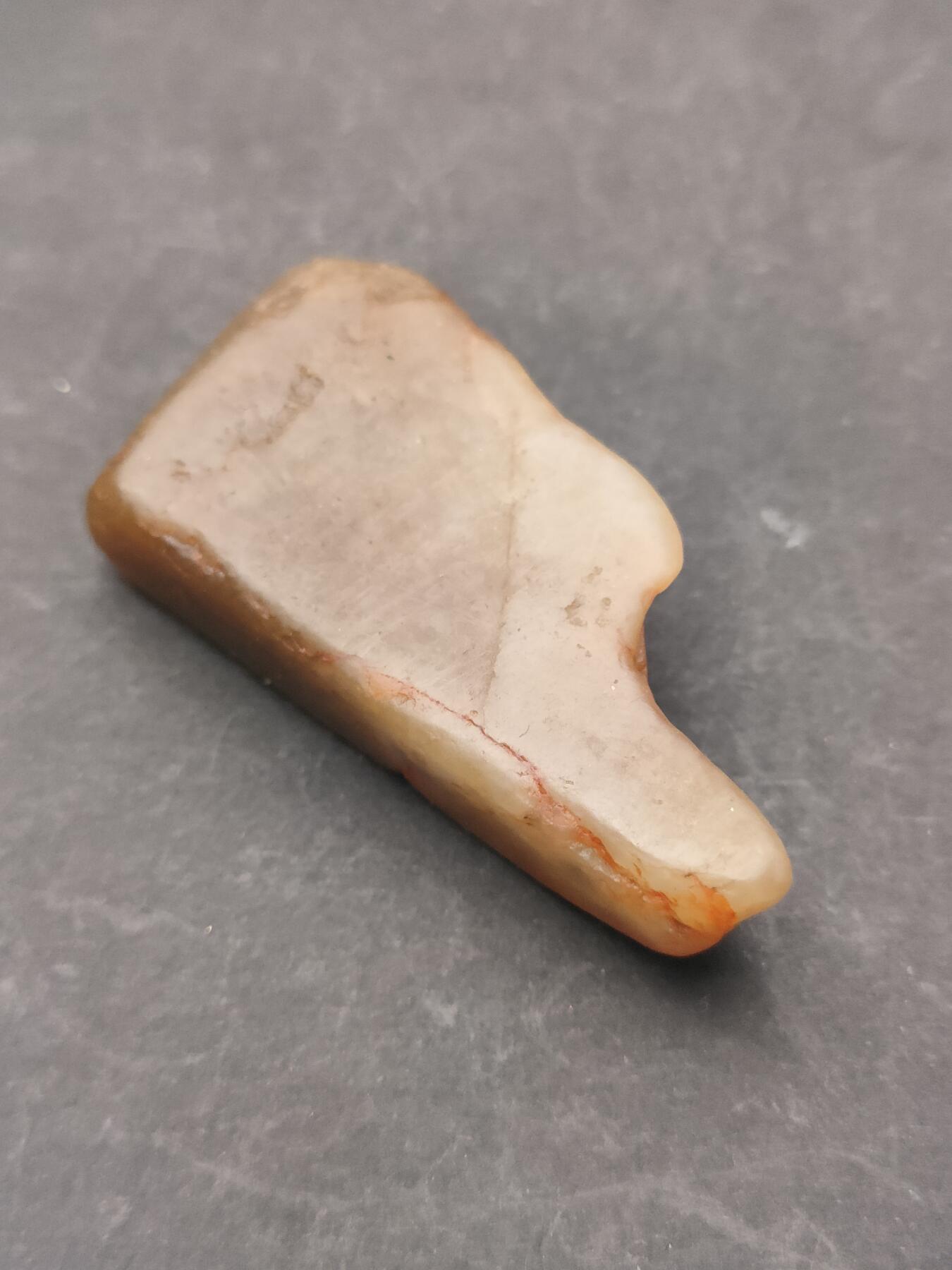 猩哥外币小铺➨【第203场】 和田玉原石17克