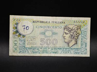 【淘币小摊】实时拍第八百零六拍   纸币场   满百包邮可预留二周 每周一统一发货   - 意大利500里拉纸币【有折】