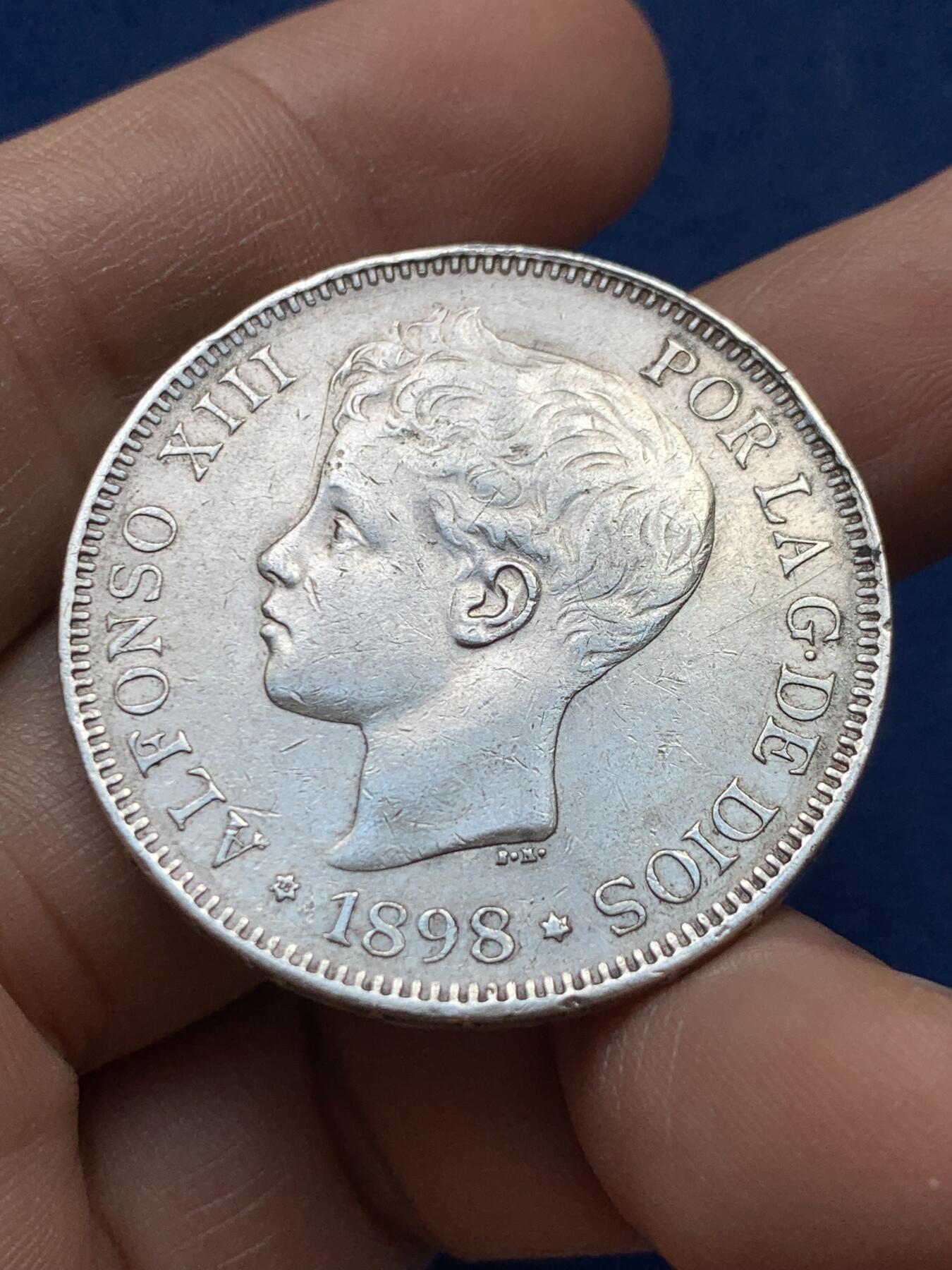 《竞宝斋》第441场 周日，周一，2场连拍 （全场包邮） 西班牙1898年阿方索十三世5比赛塔 包浆不错