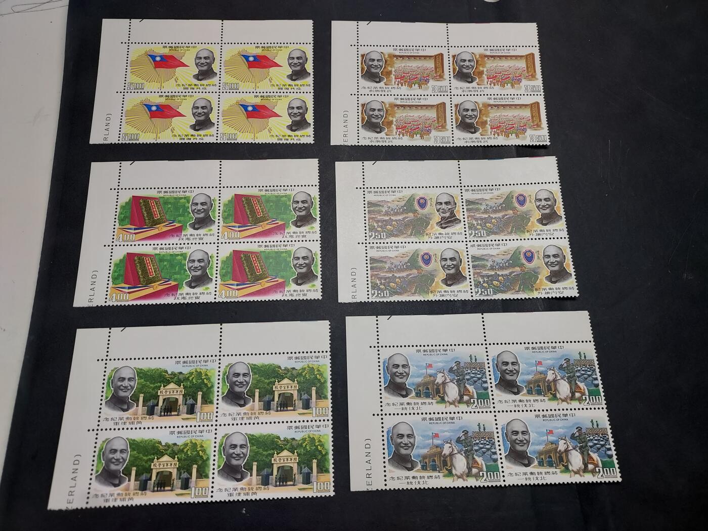 博彦收藏  RU 11月29日 8点 邮票专场